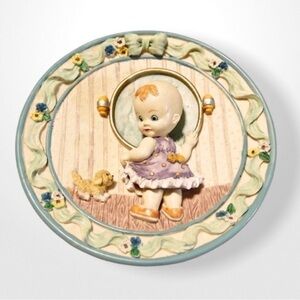 Vintage Rare Raised Design Baby Wall Plate